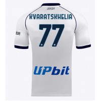 SSC Napoli Khvicha Kvaratskhelia #77 Vonkajší futbalový dres 2023-24 Krátky Rukáv